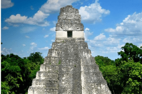 tikal e1671806078319